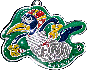 Albal motorcycle rally badge from Jean-Francois Helias