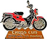 Cafe Cub Meeting (Japan) motorcycle rally badge from Jean-Francois Helias