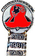 Kamikaze motorcycle rally badge from Jean-Francois Helias