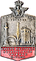 Trieste motorcycle rally badge from Jean-Francois Helias